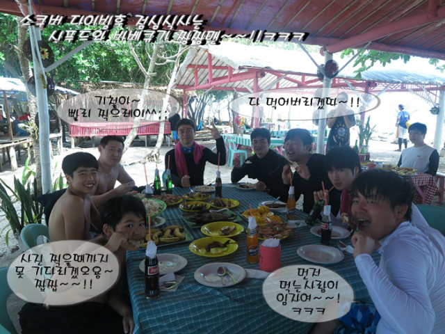 2월8일 5..JPG