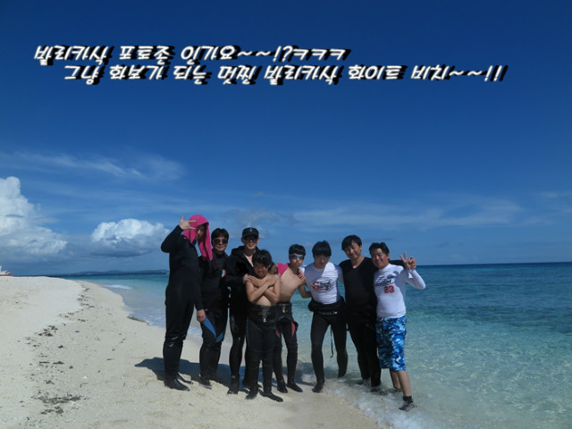 2월8일 6..JPG